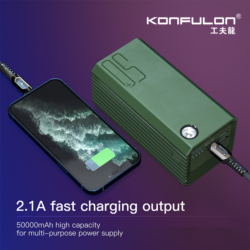 konfulon power bank 50000mah